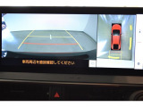 T-Connectのオプションサービス「コネクティッドナビ」に対応しており、初度登録日から5年間無料でご利用いただけます。
