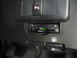 ETC車載器が装備されています。