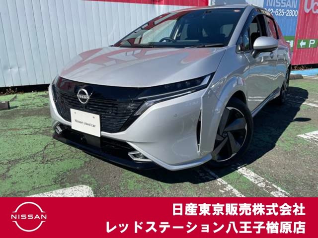 ノートオーラ 1.2 G レザーエディション