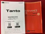ナビやETCなど用品もご要望に応じてご対応させて頂きます。
