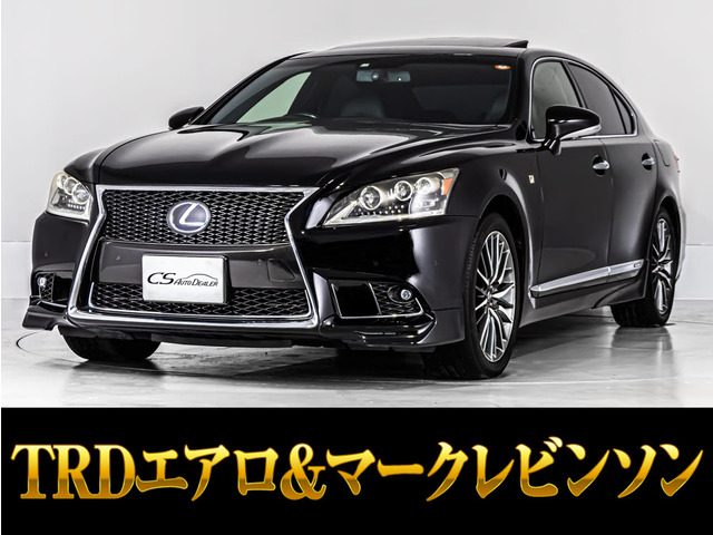 LS 600h Fスポーツ 4WD サンルーフ マクレヒ TRDエアロマフラー