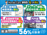 N-ONE スタンダード L 