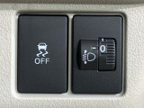 ヘッドライトレベリング機能で、重い荷物を積んだ時の光軸調整ができます。
