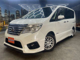 【検索用】認定中古車 大阪 兵庫 京都 関西中古車 大阪中古車 枚方 摂津 寝屋川 中古車 軽自動車 セダン ミニバン SUV GOONET メルカリ ヤフオク カスタム