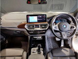 ☆センターパネルを運転席側に僅かに傾けたBMW独特のインパネ☆【駆け抜ける歓び】はここからもスタートしております☆