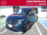 お陰様で在庫車の入れ替わりが早くなっております。ご来店前に在庫確認、ご来店予約をいただければ幸いです!ご来店予約は042-549-1123まで!
