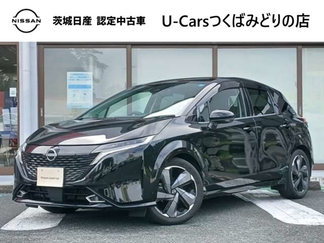 ノートオーラ 1.2 G レザーエディション 