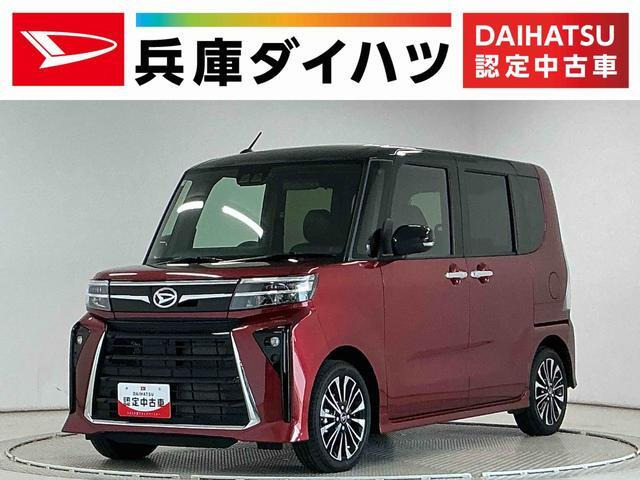タントカスタム RS