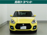 また、お車にあまり詳しくない方でも気軽に立ち寄って頂けるお店作りを目指しています。中古車選びに不安があるという多くのお客様の声に応えるべく『親切・丁寧・明瞭』をキーワードにしっかりサポート致します。