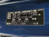 ご覧頂きましたお車が売約済みの場合もございます。ご来店いただく際、お手数ですがお電話にて 在庫の確認をお願い致します。