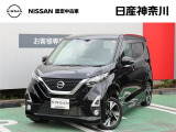 ★店長おすすめ!お買得価格★ 日産神奈川の在庫100台以上掲載中!ディーラーならではの試乗車から、下取り車まで様々なラインアップをご用意しております。