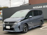 【営業時間10:00〜18:00 火、水曜定休】こちらの車両は日産神奈川carスクエア相模原にて展示しております。お問い合わせは042-756-9800まで車種と金額をお知らせいただきお問合せ下さい