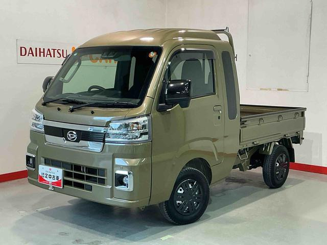 ハイゼットトラック ジャンボ エクストラ 4WD