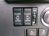 両側電動スライドドアを装備しています。狭い駐車場でも安全に開閉でき、さらに間口が広く乗り降りもし易いですよ。