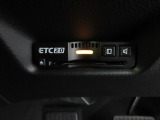 ETC2.0を装備!従来のETC車載器の機能に加えて新たなサービスがご利用いただけます♪ご納車後すぐにお使い頂けるようセットアップしてのお渡しとなります。