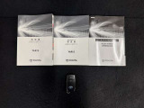 取扱説明書・メンテナンスノート揃っております。