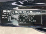 販売は岐阜県在住の方が条件になります!卸売不可