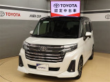 トヨタが中古車選びを変える「TOYOTA認定中古車」。選ぶならトヨタの安心中古車! 1、徹底した洗浄 2、車両検査証明書付き 3、ロングラン保証 且つ、修復歴が無い車【是非ご来店いただき確認下さい】