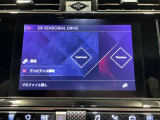 ご覧いただきありがとうございます。車両詳細等お気軽に店舗スタッフまでお問い合わせください。