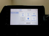 ★任意保険★お車のご購入と合わせて保険の見直しもいかがでしょうか?土日も安心!窓口も一本!保険もカローラ新茨城にお任せください!
