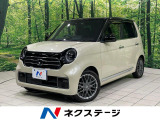 純正9型ナビ バックカメラ ホンダセンシング レーダークルーズ 禁煙車