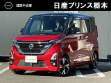 当店のお車をご覧いただき誠にありがとうございます。『宇都宮細谷店U-carショップ』は、東北道宇都宮IC・鹿沼ICから約15分の日産中古車クオリティショップ認定店です。