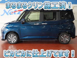 安心のトヨタ認定中古車♪車両検査証明書・ロングラン保証・まるまるクリン施工済でワンランク違う中古車です♪♪