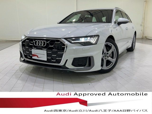 A6アバント 45 TFSI クワトロ Sライン 4WD