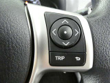 ステアリングスイッチで車両情報を切り替えて必要な情報を確認したりできます。