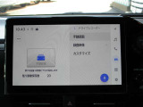 お電話はフリーダイヤルでどうぞ★0078-6002-334194★(携帯PHS可) ★場所は、国体道路沿い パークドーム(KKウイング)そば オレンジの旗が目印です★