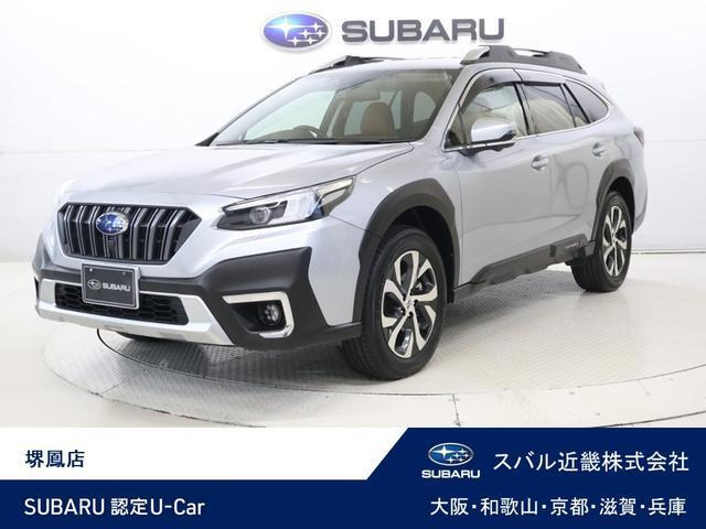 レガシィアウトバック 1.8 リミテッド EX 4WD