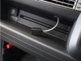 ◆USBチャージャー◆使いやすい場所に装備されています。