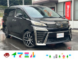 令和3年式トヨタ ヴェルファイア入庫しました!