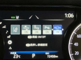 隣車線を走る車両をレーダーで検知し、ドアミラーでは確認しにくい後側方エリアに存在する車両に加え、急接近してくる車両も検知します。車両を検知するとドアミラーに搭載されたLEDインジケーターが点灯します。