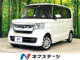 ホンダセンシング SDナビ バックカメラ レーダークルーズコントロール