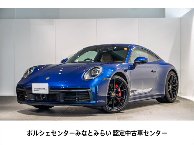 911 カレラS PDK