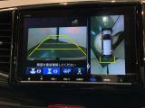 全方位モニターがついています! 車の周囲を360&deg;安全確認できるので、普段の駐車はもちろんの事、縦列駐車や幅寄せの際にも活躍してくれますよ。