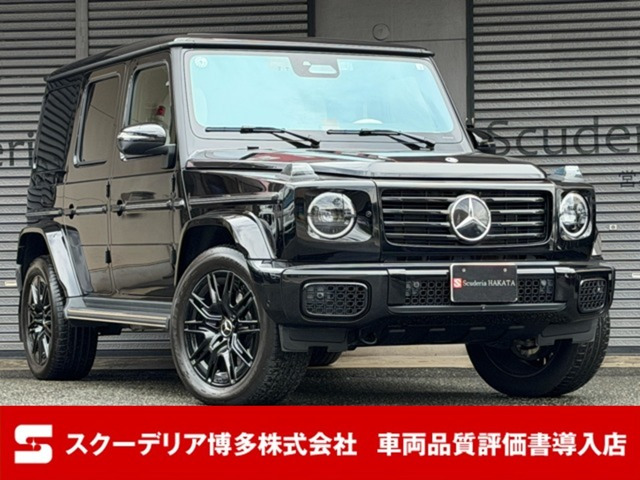 メルセデス・ベンツ Gクラス 