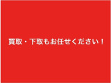 高価買取!高価下取り!当社は地域優良店を目指しております。