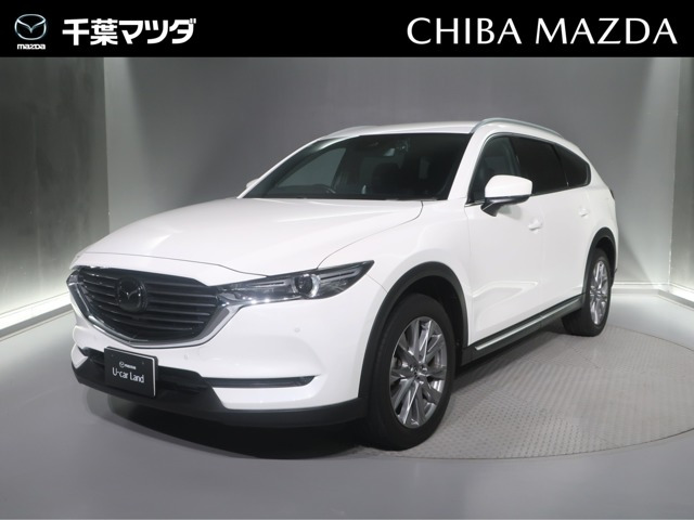 CX-8 2.2 XD プロアクティブ Sパッケージ 