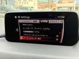 皆様からのお問い合わせお待ちしております☆彡