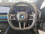 数ある認定中古車の中から群馬BMWプレミアムセレクション前橋をご覧いただきまして誠にありがとうございます。ベテランスタッフがお客様のご質問に丁寧にご回答させていただきますので宜しくお願いします。