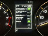 先行車発進のお知らせで安心ですね!