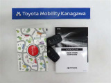 記録簿があればこのクルマの整備暦等がわかり安心です。簡易的なユーザーガイドもありますので困った時に参照できます。