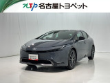当社では、愛知・岐阜・三重・静岡在住で、現車確認可能な方への販売に限らせて頂きます。※ 当社の総合的判断により販売をお断りする場合があります。