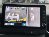 今後のメンテナンスも当店にお任せください。