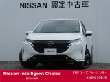 ワイド保証2年付きで安心です。(最長4年まで延長可・全国の日産販売会社で対応。)日産ユーズドカーセンター相模原営業所 Tel 042-755-9119 定休日毎週水曜日