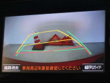 バックガイドモニターを装備しています、車庫入れもラクラクです。