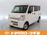当社では現車確認にご来店いただける千葉・東京・神奈川・埼玉・茨城・栃木・群馬に在住の方への販売とさせていただいております。