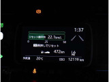 写真撮影時の走行距離。